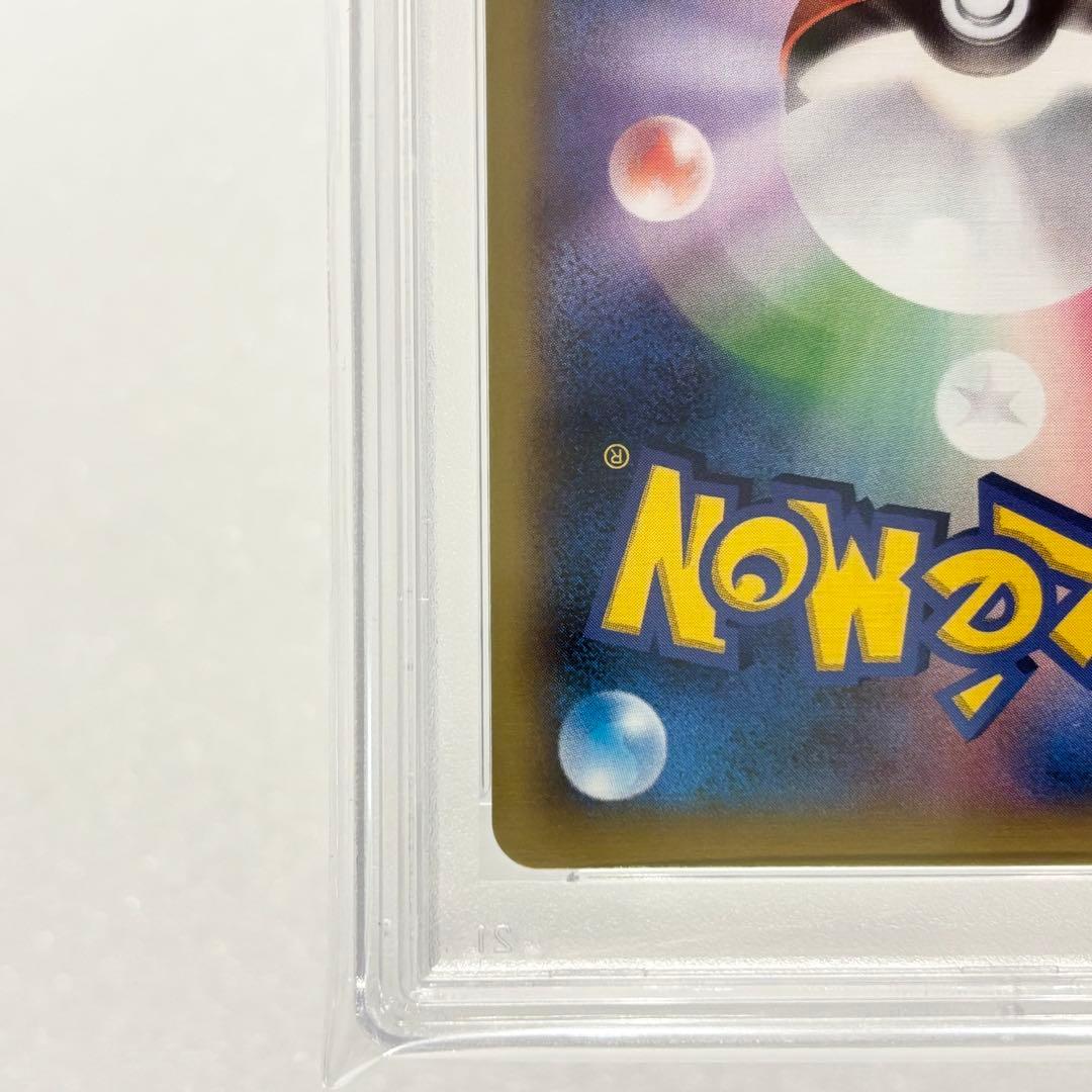 PSA10 MリザードンEX UR 1ST ED XY2 089/080