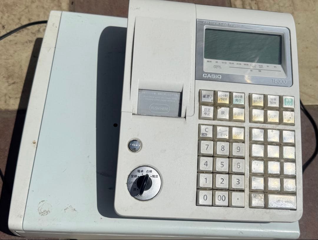 CASIO TE-200 ホワイトレジスター
