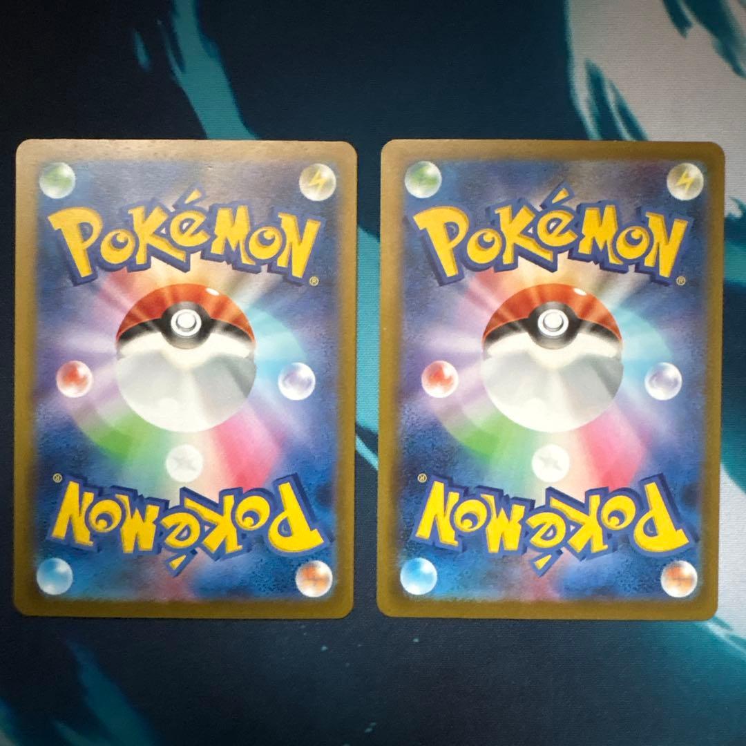 ミュウex ピカチュウex SAR ポケモンカードゲーム 引退品　まとめ売り