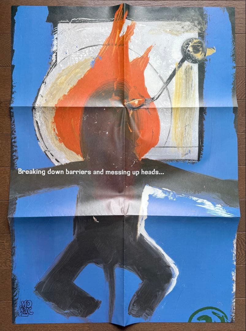 ポスターフライヤー 、Mo' Wax、1997年