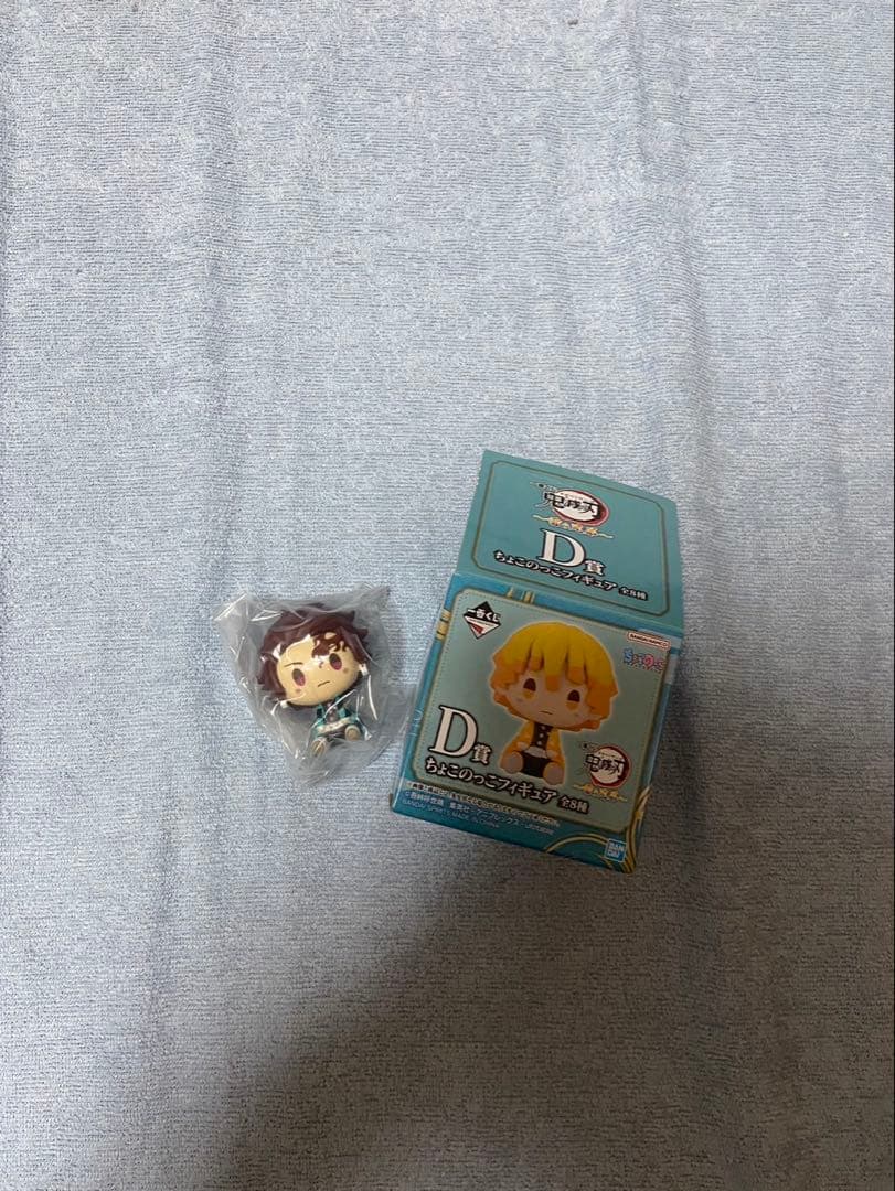 鬼滅の刃一番くじ 雷の兄弟 A賞、B賞、C賞、D賞、E賞、F賞、G賞、ラストワン