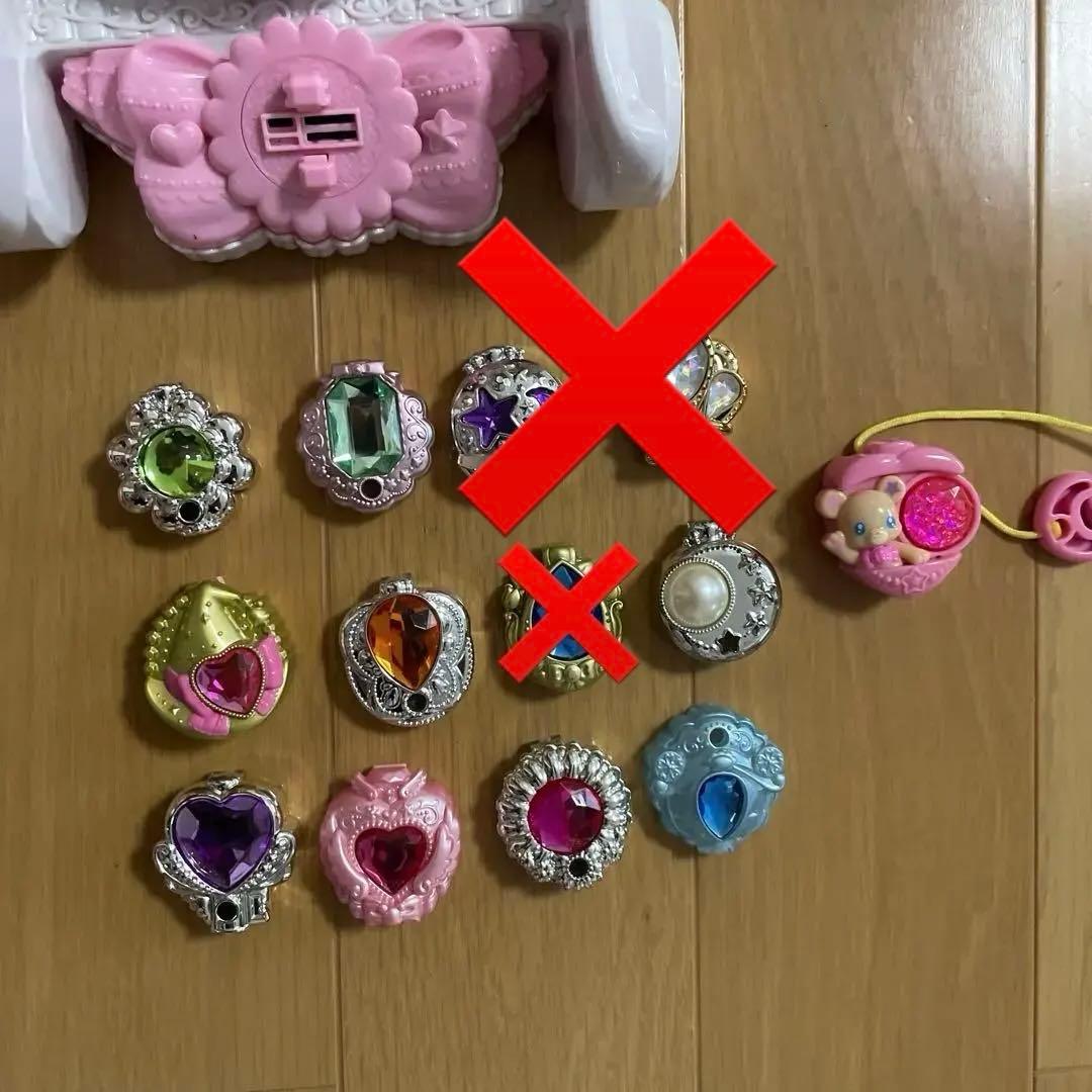 即購入可能　プリキュア 魔法使い　リンクルストーン　グッズセット