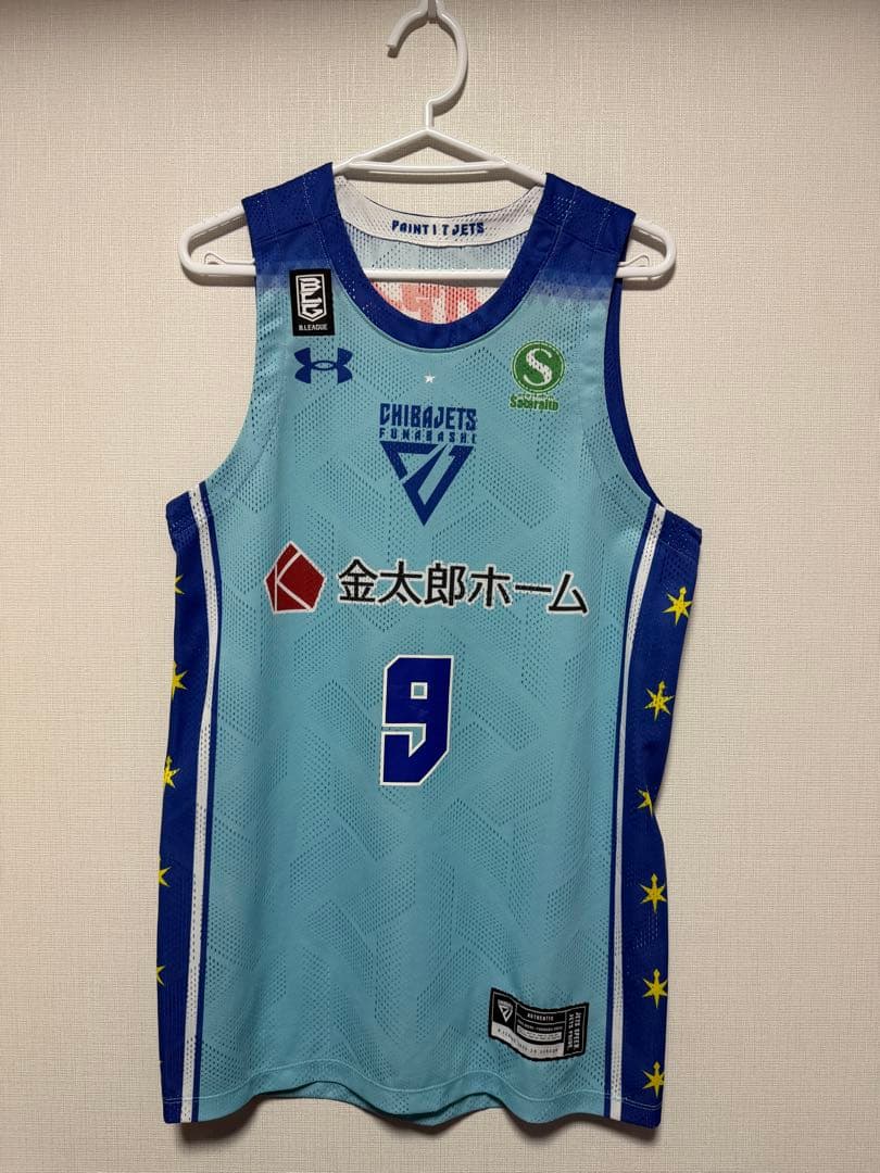 千葉ジェッツ サードユニフォーム オーセンティックユニフォーム 二神耀