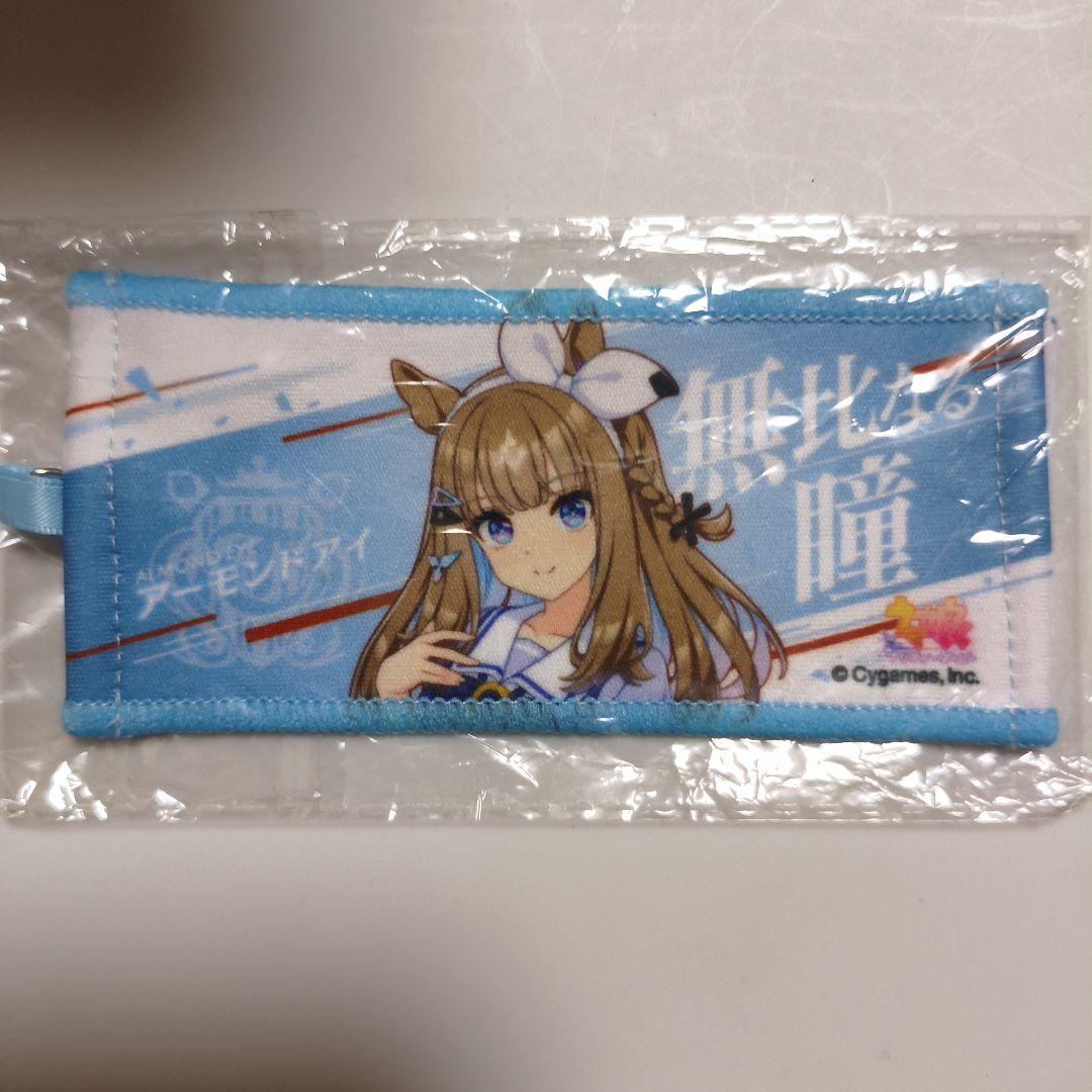 ガ*ア様 アーモンドアイ ウマ娘 6th ミニ応援タオルキーホルダー