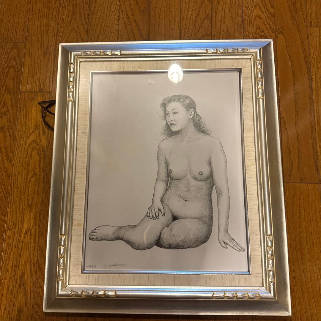 八島義郎　「日本の娘」　人物画