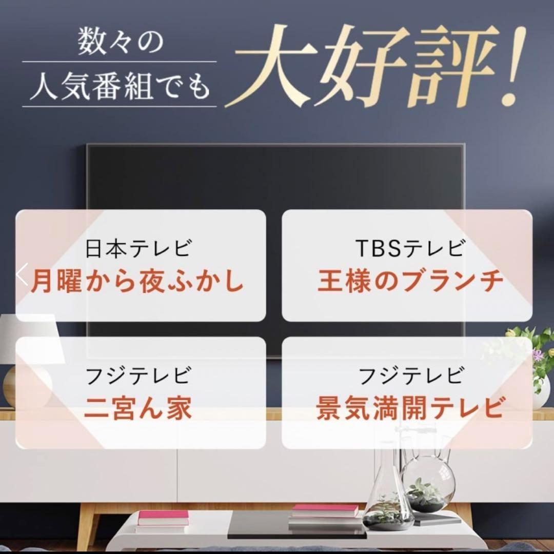 サポートベルト ガードナーベルト 仙腸骨 腰痛 猫背 骨盤矯正