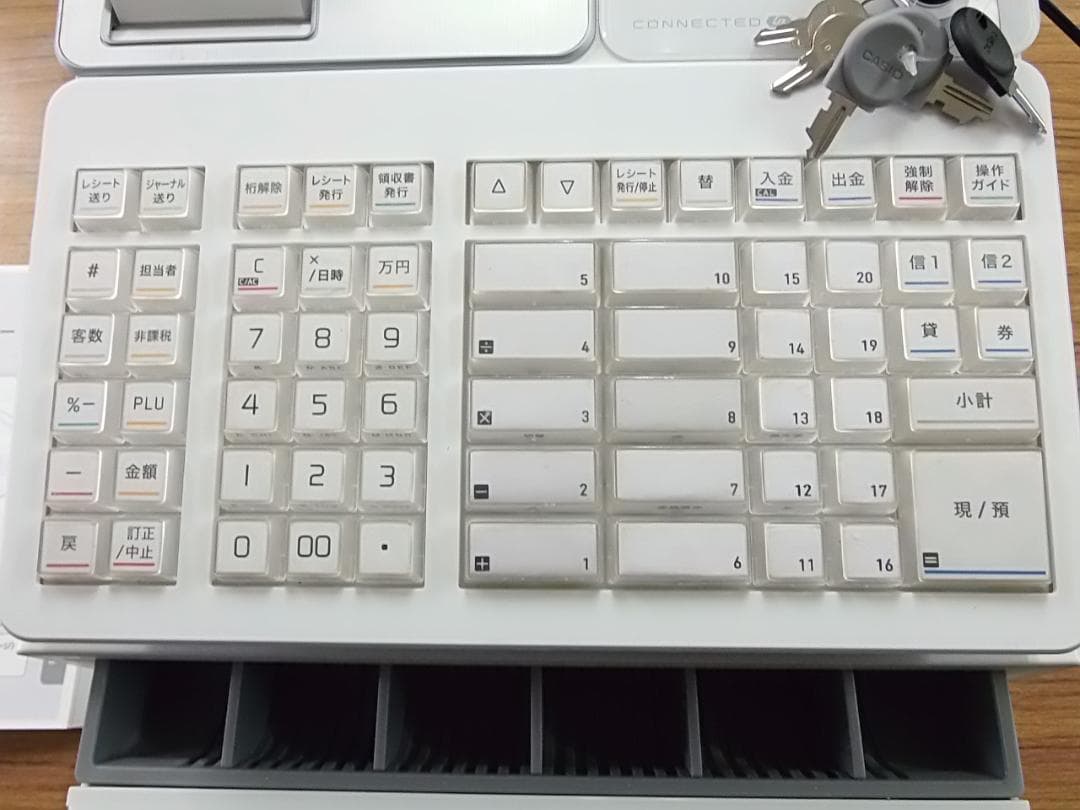 PCで売上管理220設定無料カシオSR-S4000軽減税率インボイスレジスター