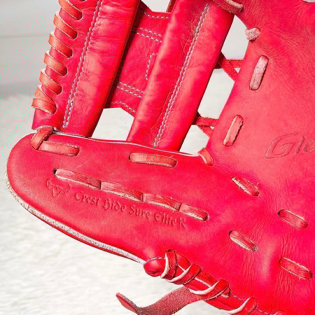 【限定デザイン】ミズノ PT1019 軟式グローブ Global Elite