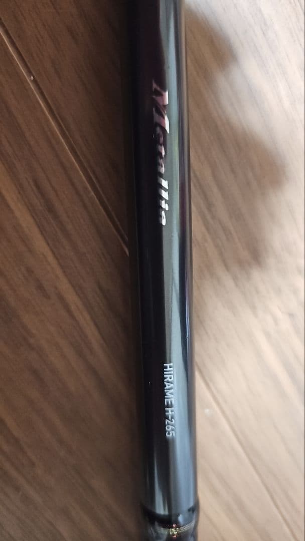 DAIWAメタリア　ヒラメ　H265