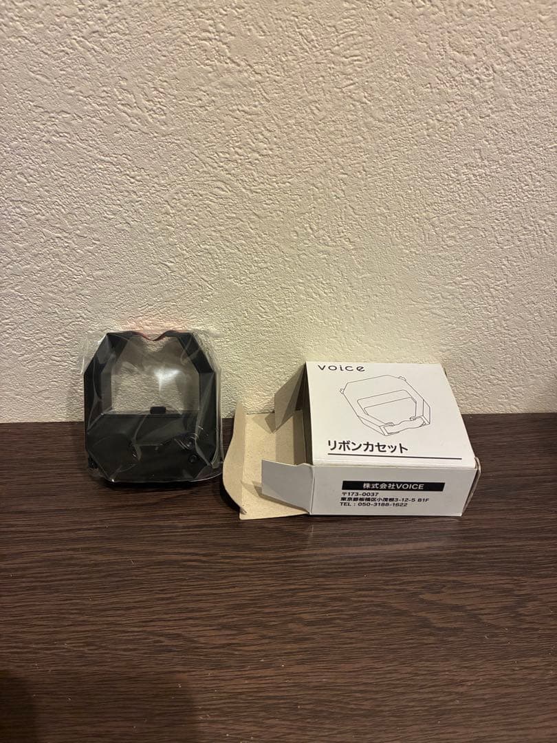 ▼voice タイムレコーダー　VT-1000　タイムカード