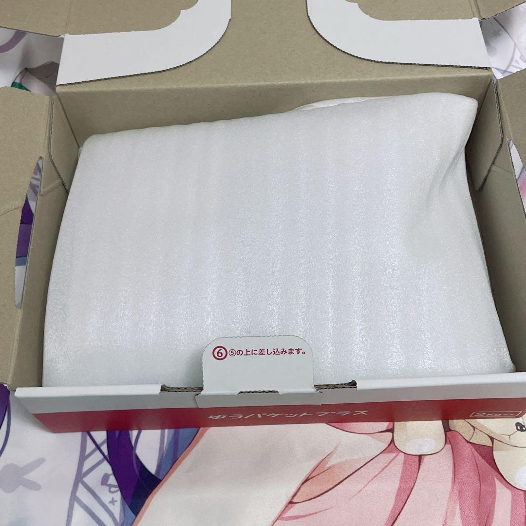 ヒプノシスマイク 山田一郎 ヒプムビ 一番くじ セット