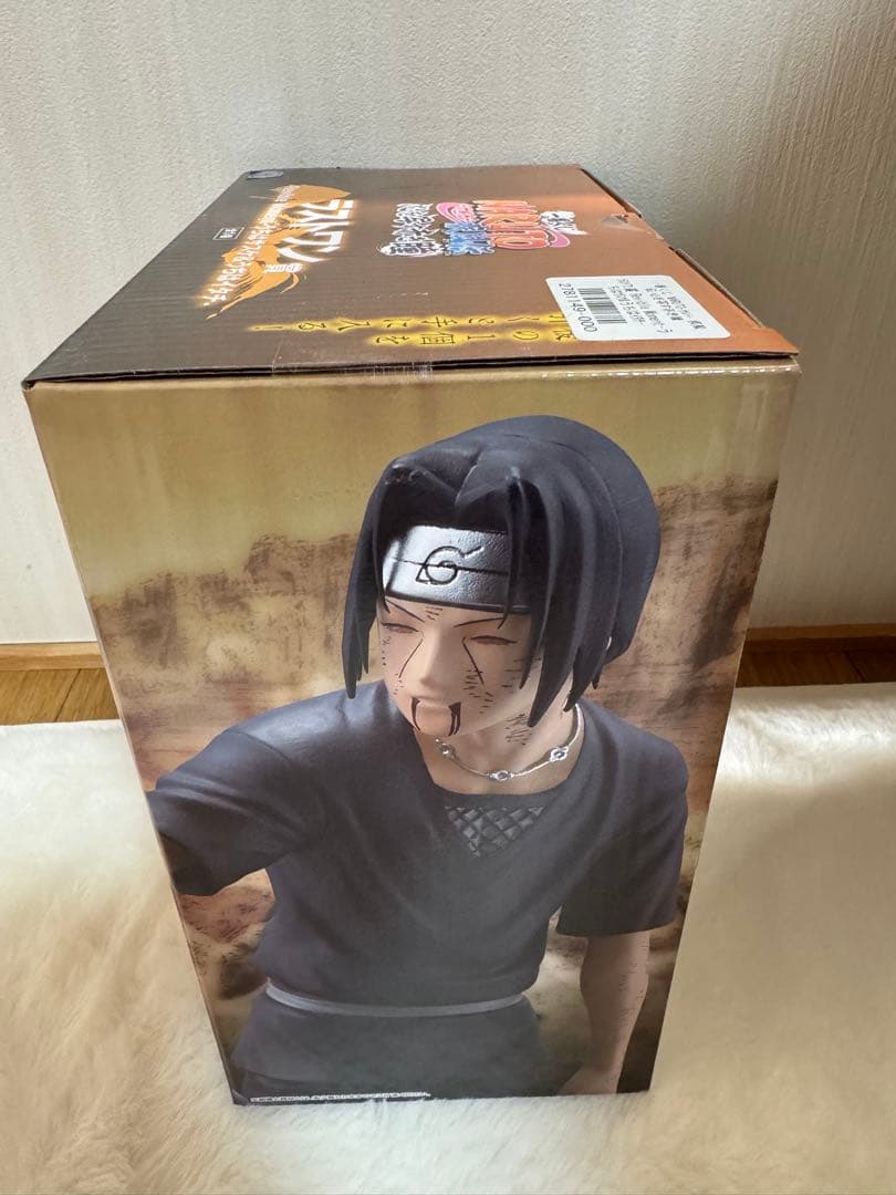 一番くじ NARUTO-ナルト- 疾風伝 心を写す赤き瞳 ラストワン賞