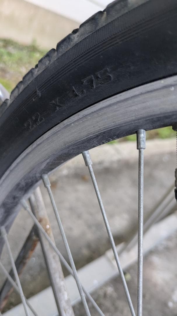 子供用自転車 ブラック STAMEN 前面バスケット付き