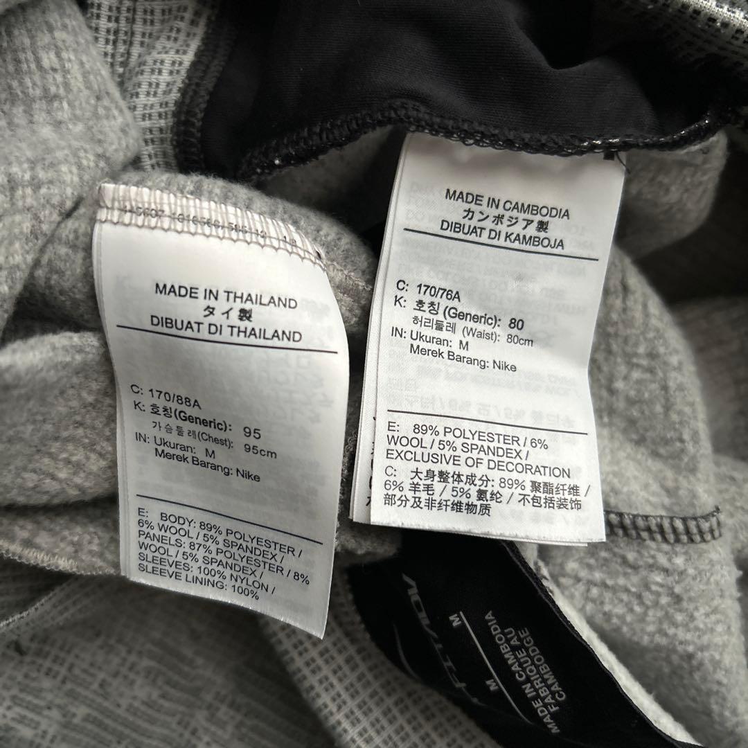 NIKE RUN DIVISION THERMA-FITTセットアップ