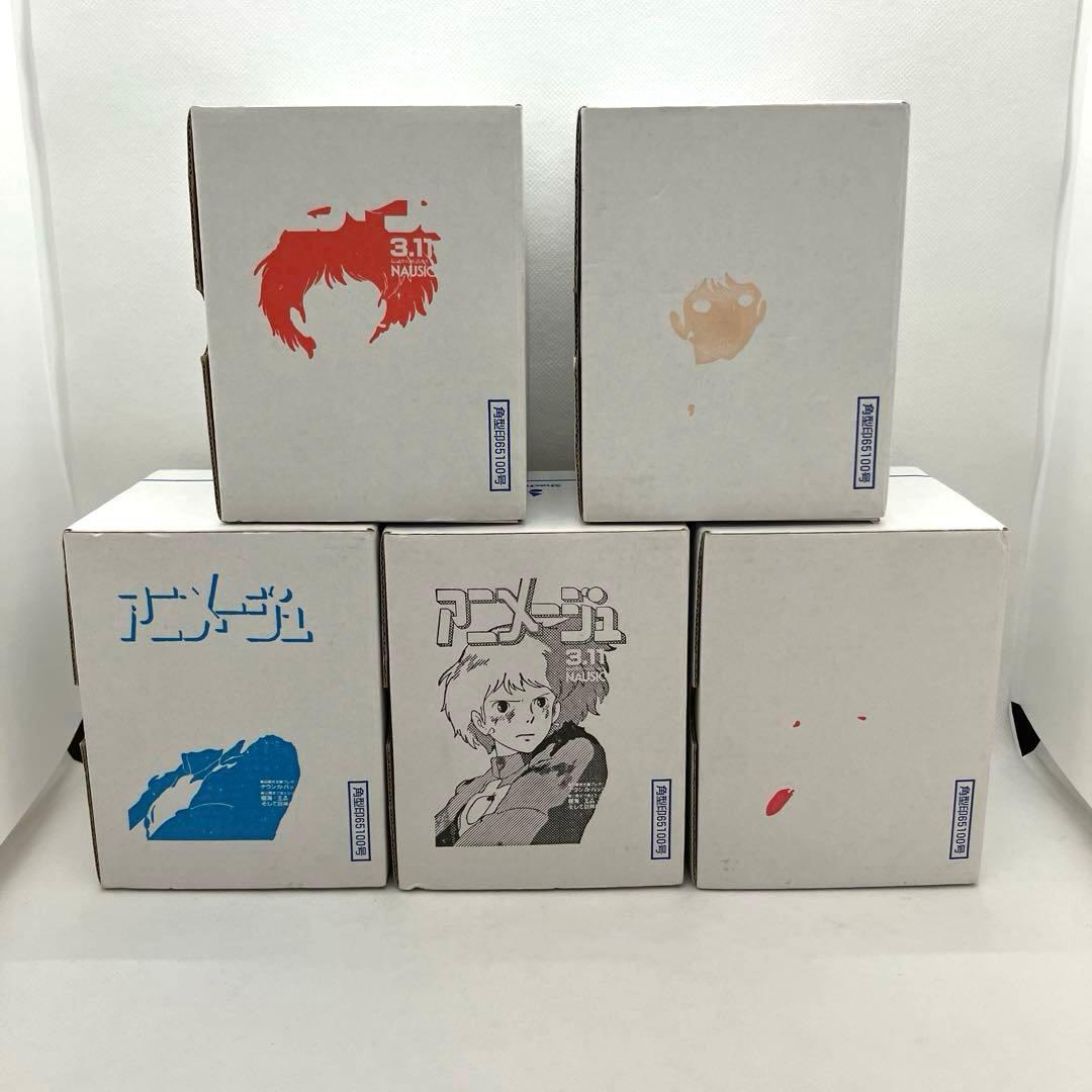 アニメージュ ジブリ展 押し重ねスタンプ 5個セット