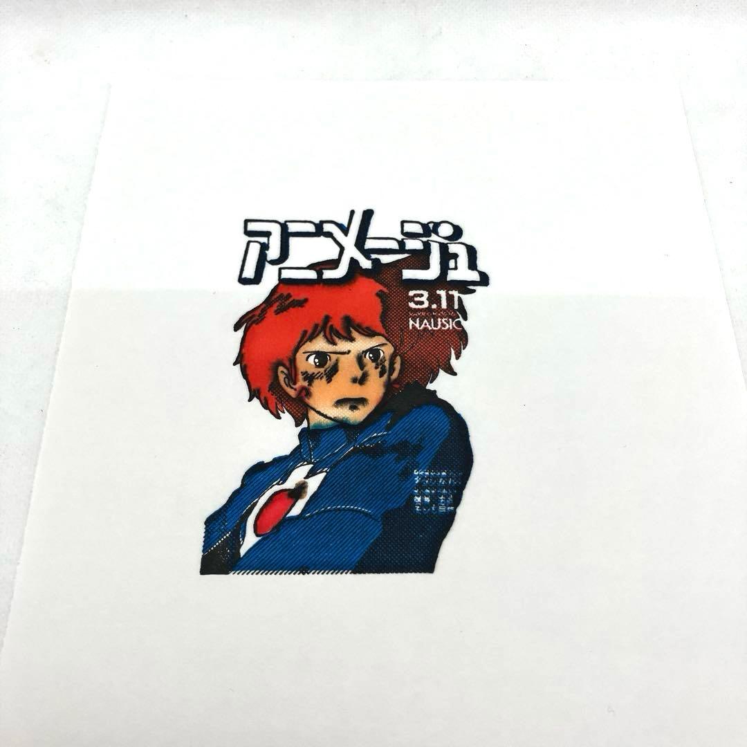 アニメージュ ジブリ展 押し重ねスタンプ 5個セット