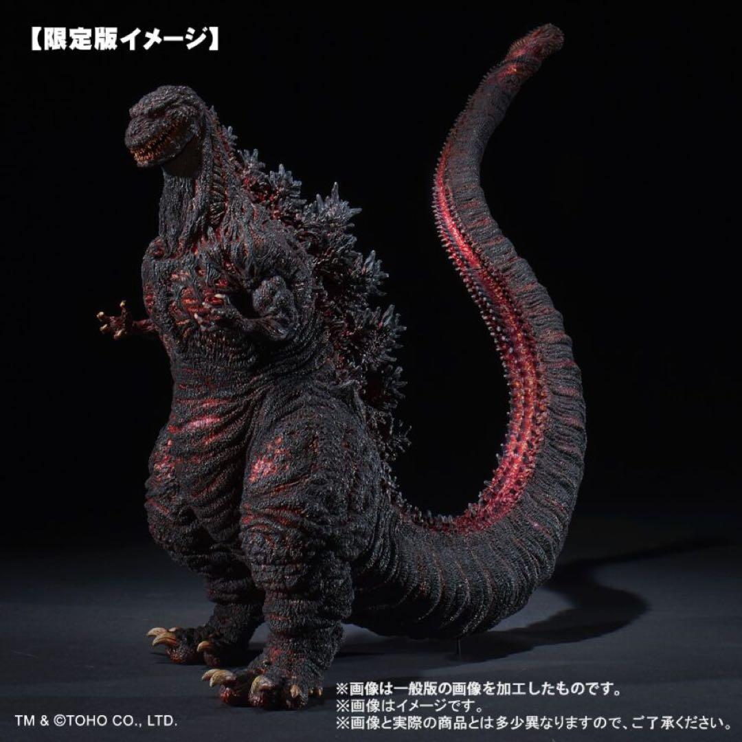 ゴジラ 2016 第4形態 発光Ver.少年リック限定版 東宝30cm シリーズ