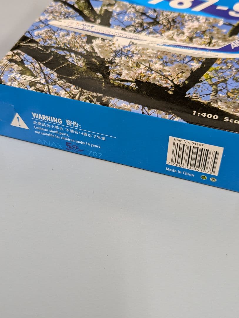 1:400 ANA 787-9 全日空 ボーイング 787 JA882A