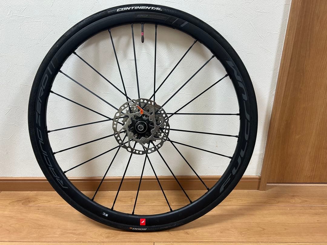 フルクラムレーシングゼロDB