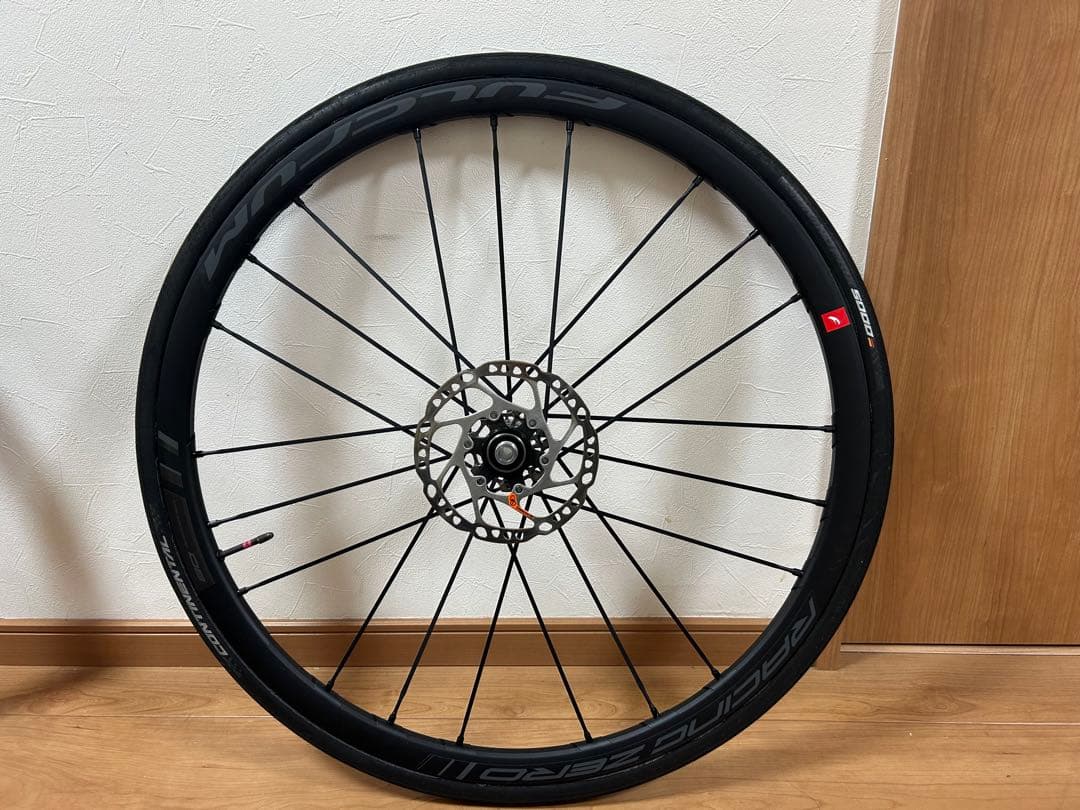 フルクラムレーシングゼロDB