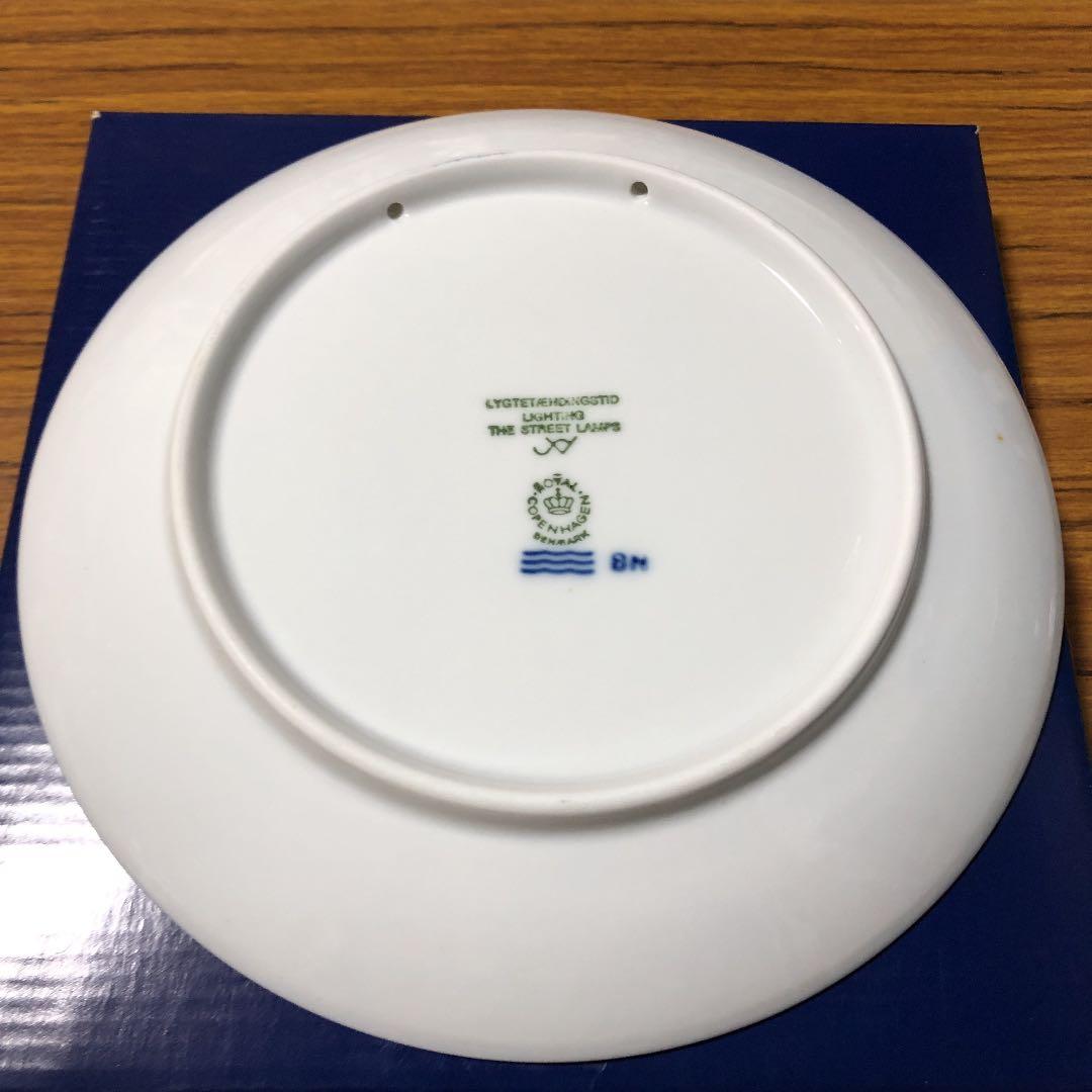 コペンハーゲン　1996年お皿