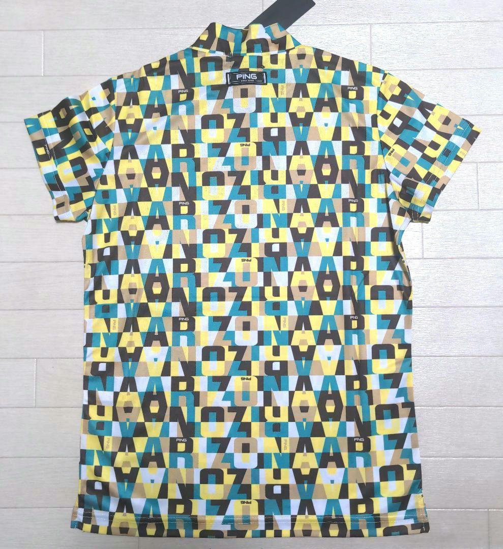 再再再値下げ新品　PINGピン　モックネック&スカートL　セット