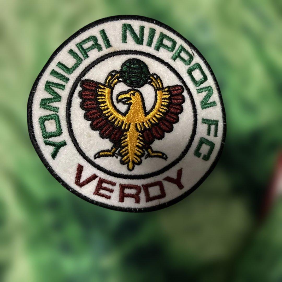 ヴェルディ川崎時代　選手支給用ウインドブレーカー上下サイズXO コカコーラスポ入