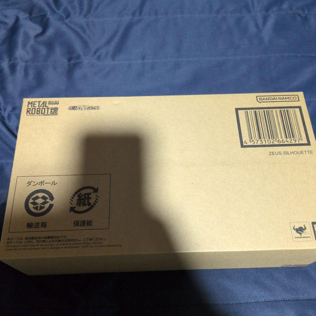 L ROBOT魂 ゼウスシルエット メタルロボット魂