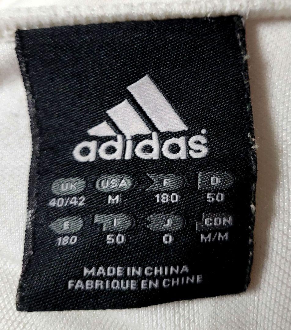 adidas　アディダス　ジャージ　メンズ