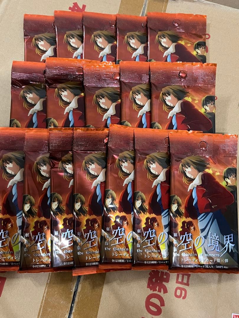 劇場版 空の境界 トレーディングカード 第3弾 17パック 新品未開封