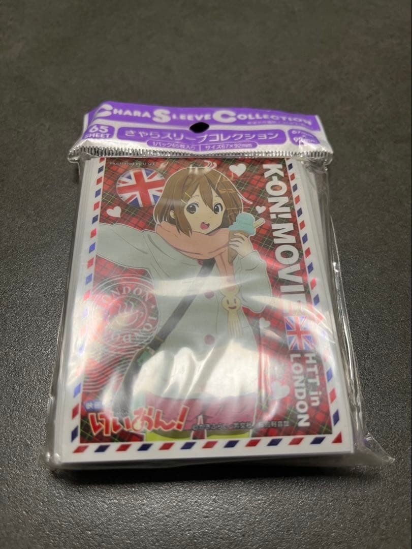 【新品、未開封】 映画「けいおん！」 きゃらスリーブコレクション 4点セット