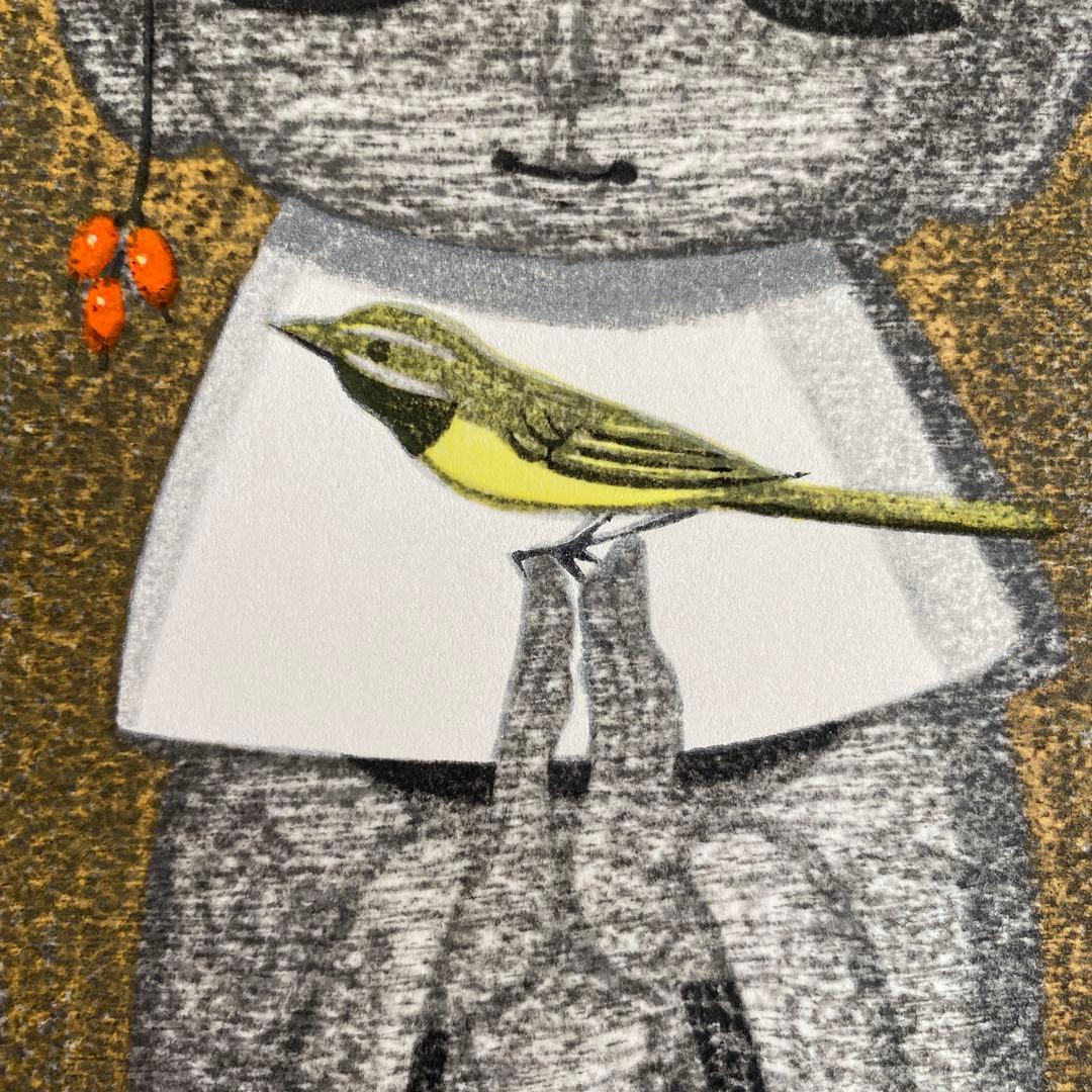 最終値下げ　池田修三　じぞうさん　10月　1984年