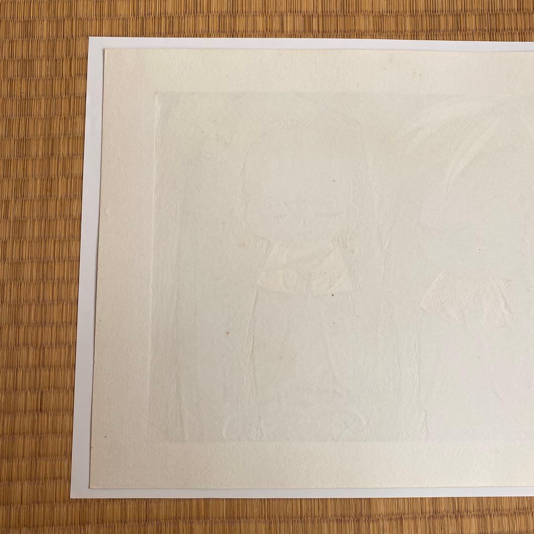 最終値下げ　池田修三　じぞうさん　10月　1984年