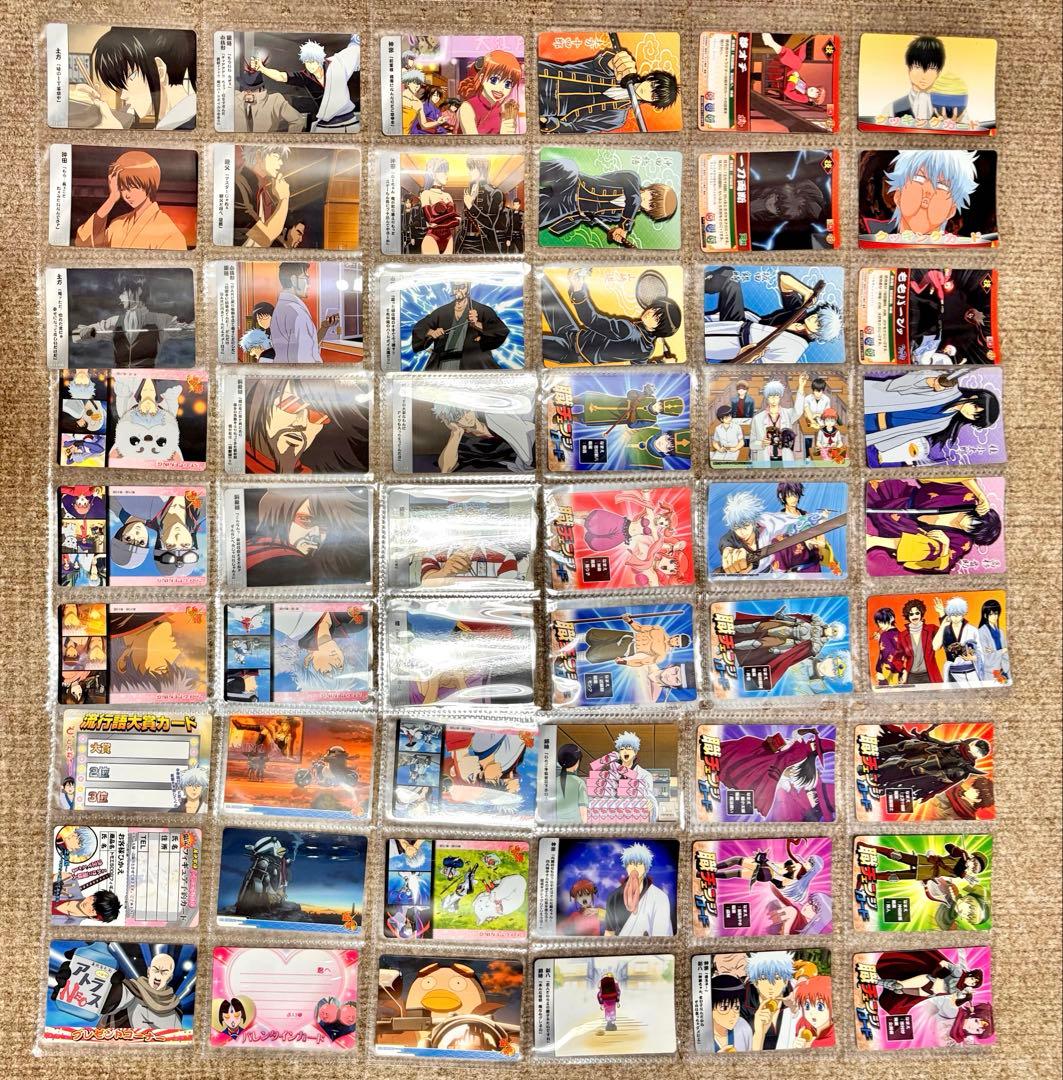 本日価格 ダブり無し 433枚 銀魂 大量 クリアカードコレクション まとめ売り