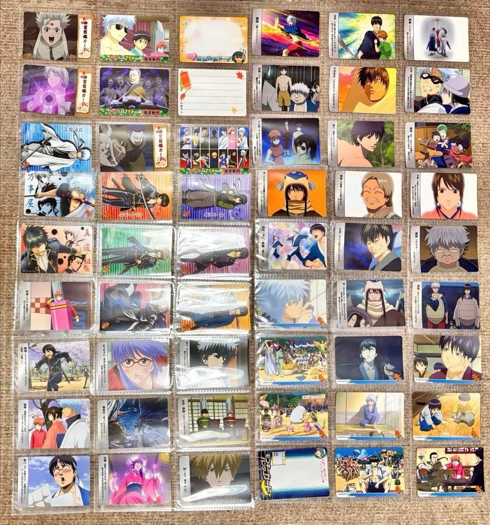 本日価格 ダブり無し 433枚 銀魂 大量 クリアカードコレクション まとめ売り