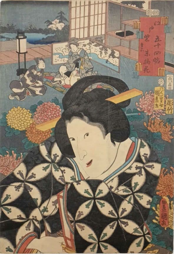 浮世絵版画、江戸紫五十四帖第六末摘花、三代歌川豊国画、嘉永5年出版