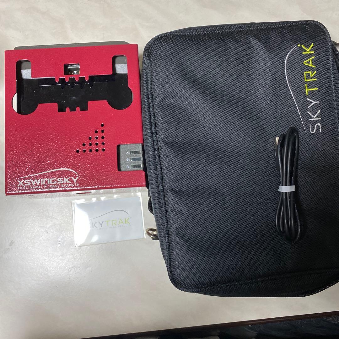 スカイトラック　SKYTRAK