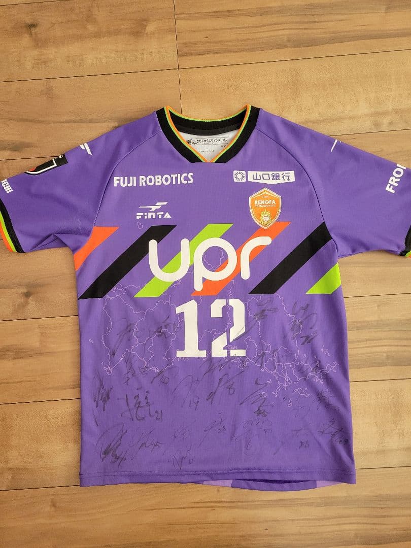 レノファ山口　2024 夏ユニフォーム