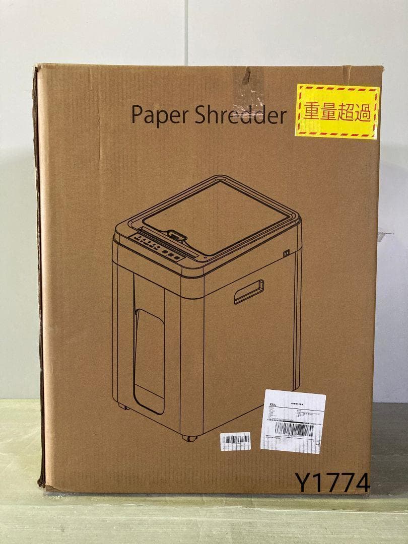 業務用⭐ オートフィードシュレッダー 大容量 安全設計 ホワイト 1418