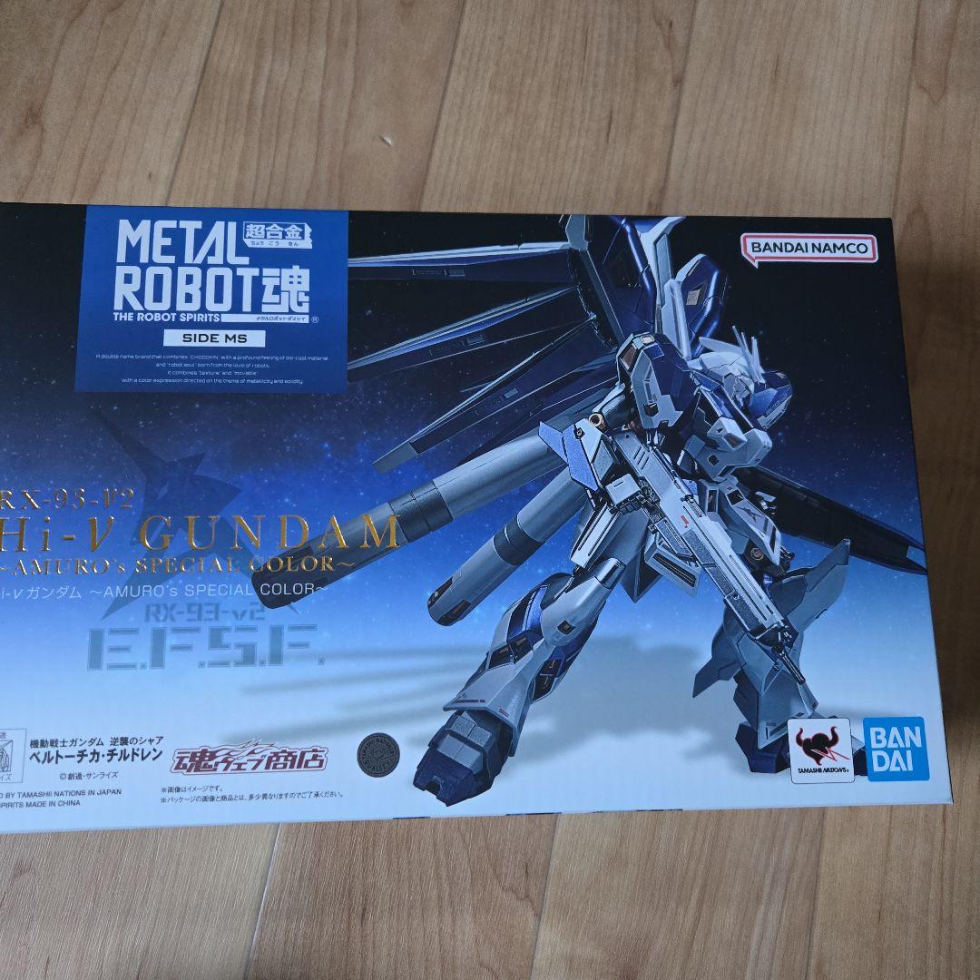 L ROBOT魂 Hi-ν AMUROs SPECIAL COLOR