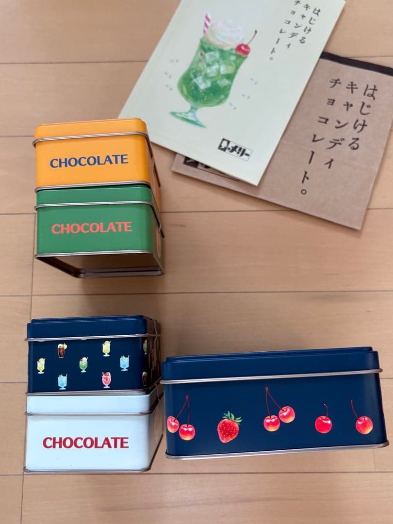 メリーはじけるキャンディチョコレート　缶のみ　 ④