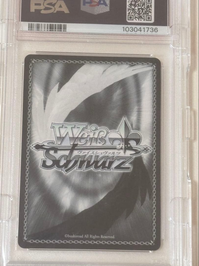PSA10 ヴァイスシュヴァルツ 刻々帝 狂三 サイン SP