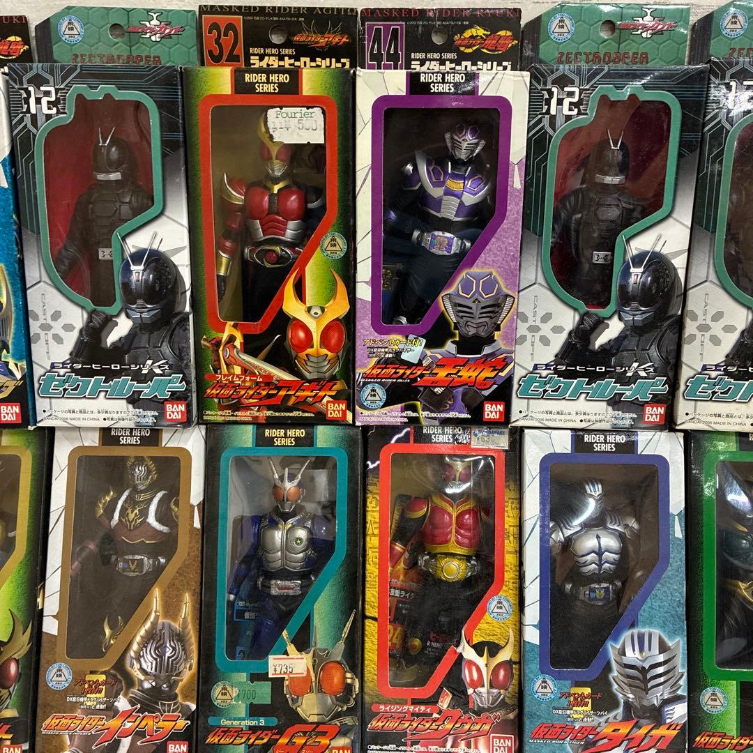 仮面ライダー ライダーヒーローシリーズ ソフビまとめ売り