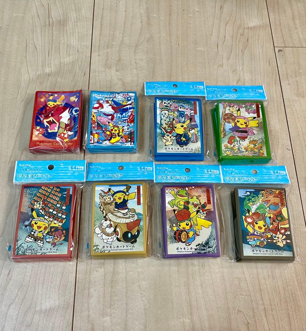 新品未開封　デッキシールド　トウホクお祭りごっこ6点　ヒロシマ1点　フクオカ1点