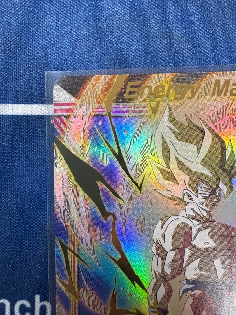 ドラゴンボール　エナジーマーカー　孫悟空