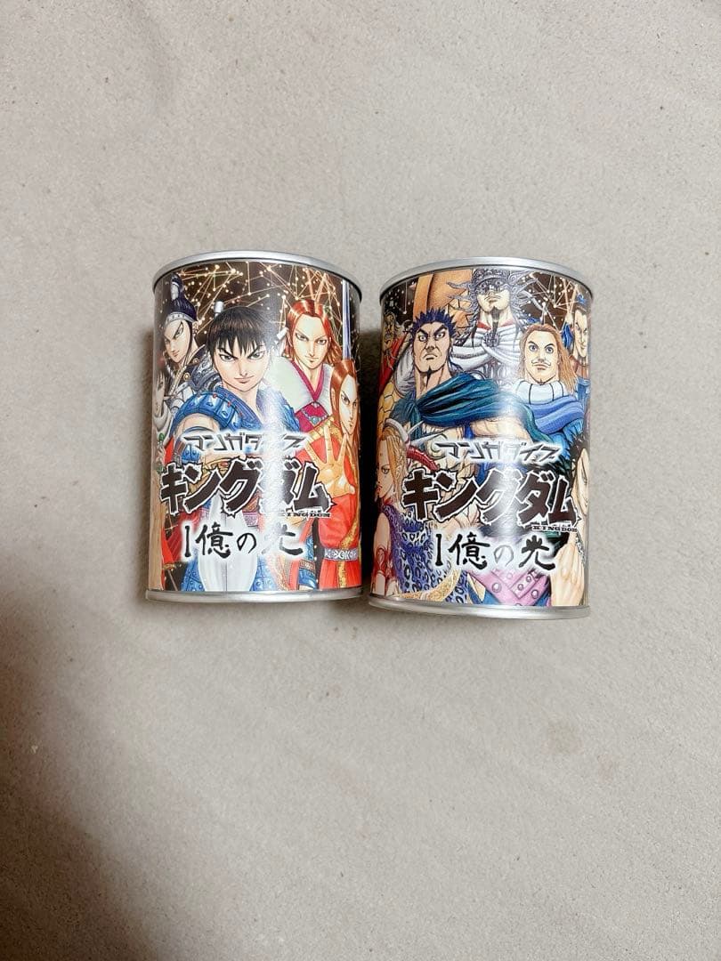 キングダム 1億の光 缶詰入り ミルクパン チョコレートパン 2点セット