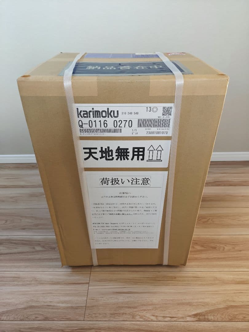 専用出品 100年大長編ドラえもん ミニどこでもドア本棚 ピンク カリモク！