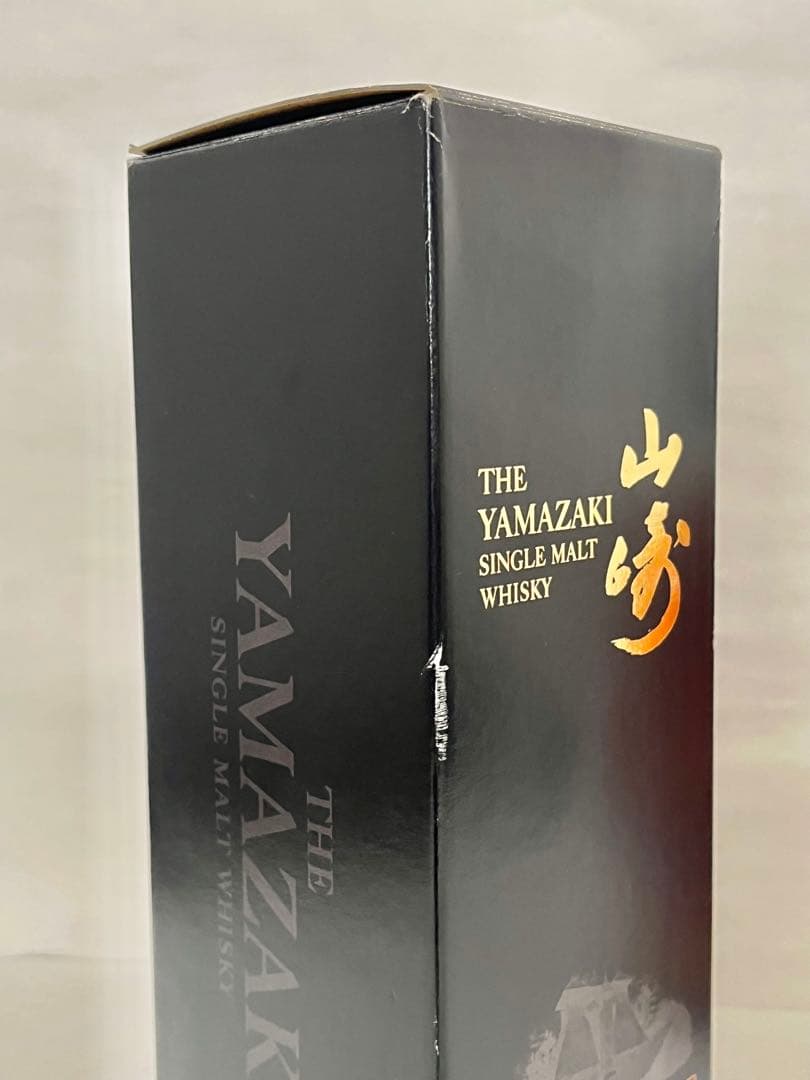 【新品】山崎　2017 リミテッドエディション　シングルモルトウイスキー