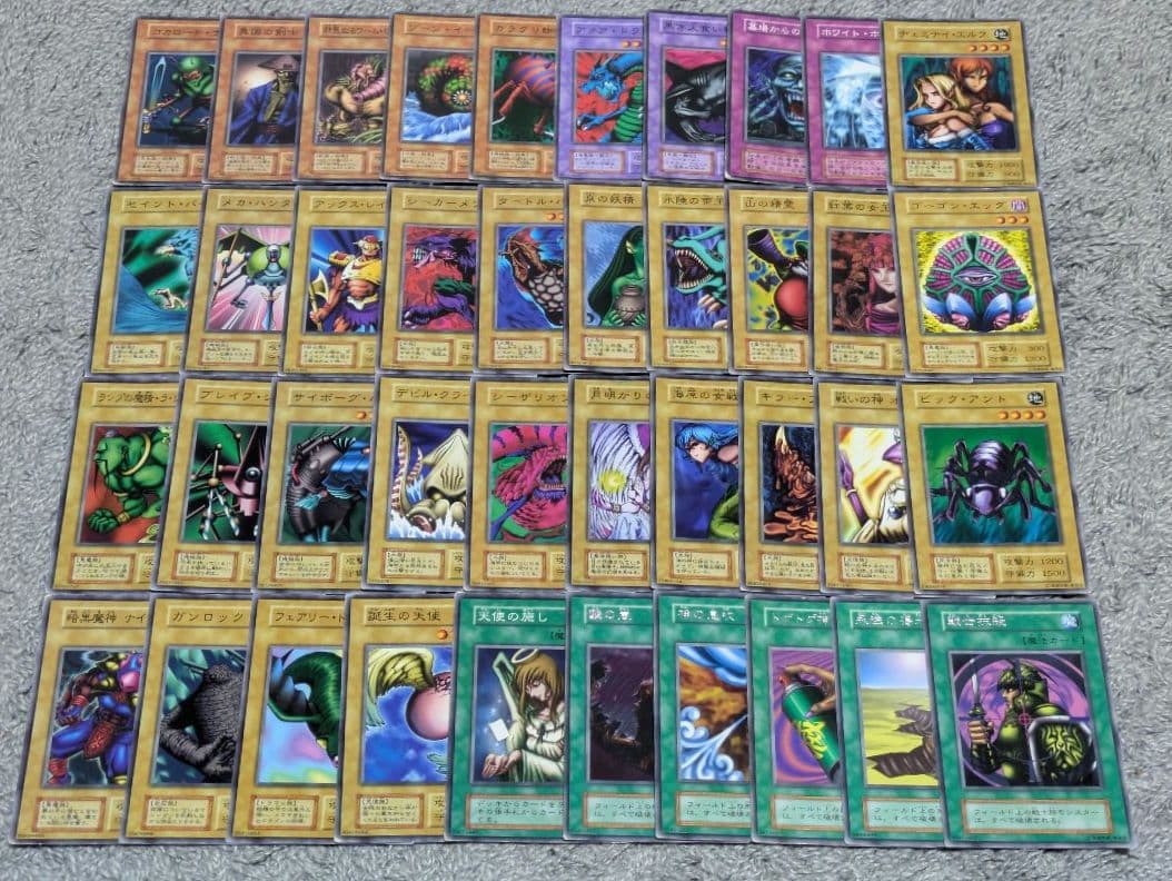 【セミコンプ品】遊戯王カード 初期 ブースター＋スターター まとめ売り