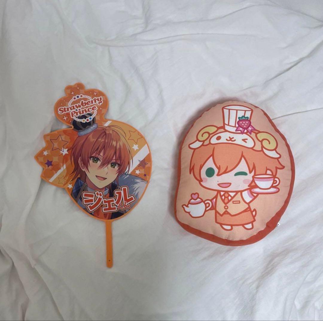 ジェルくん グッズ まとめ売り すとぷり